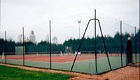 Terrains de tennis du club Athlétique
